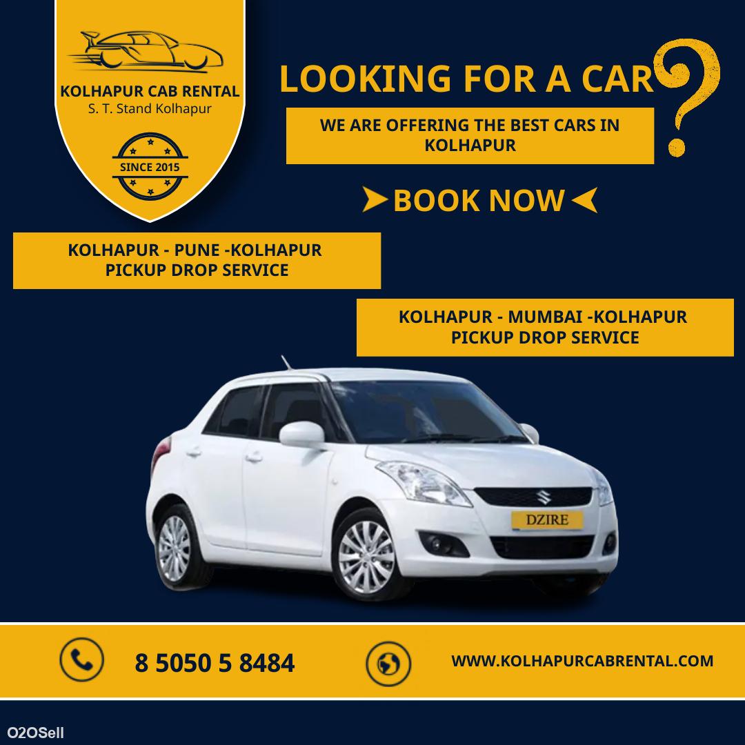 Kolhapur cab rental  - Cover Image