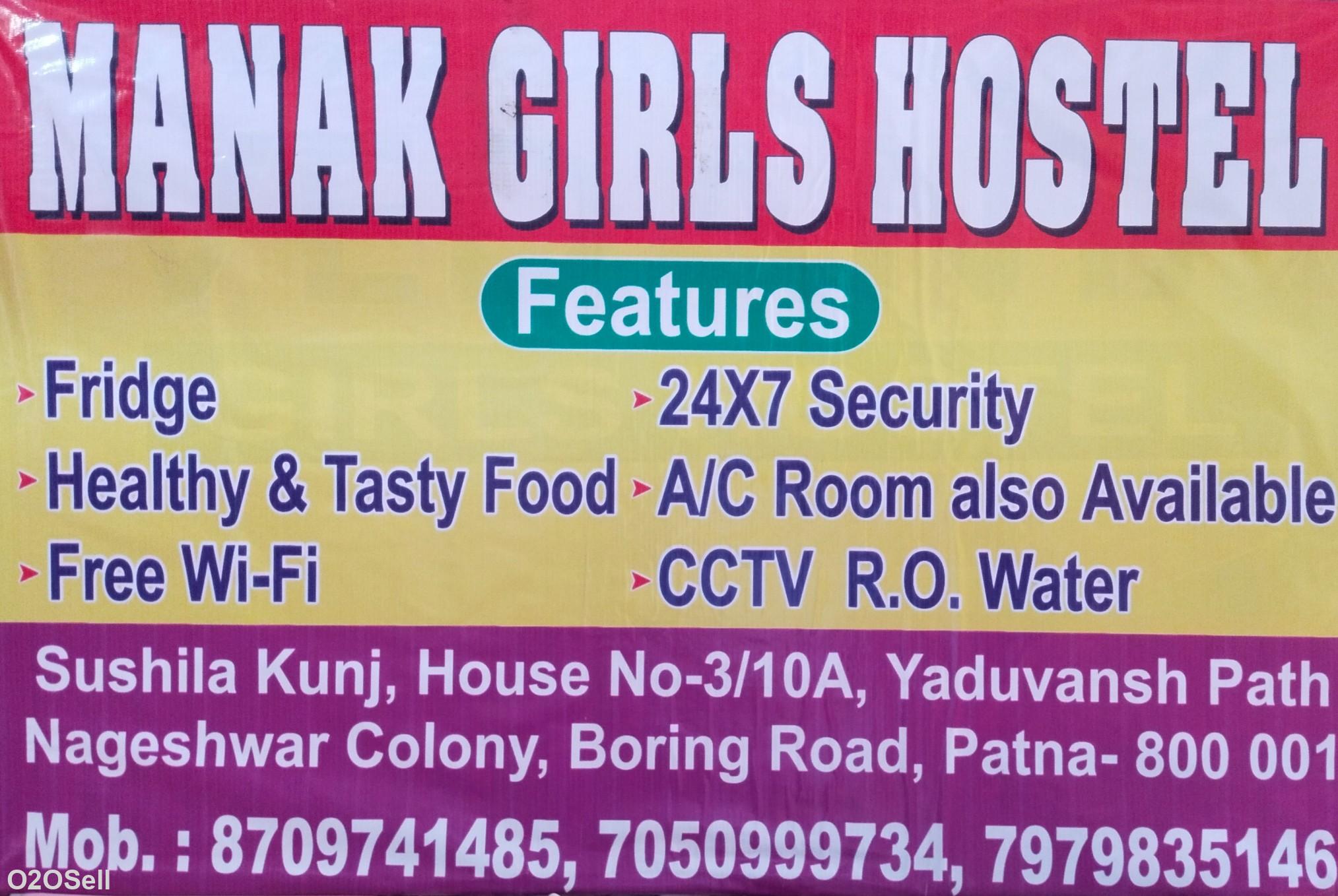 Manak Girl's Hostel - Best Girls Hostel and PG in Boring Road, Patna - Cover Image