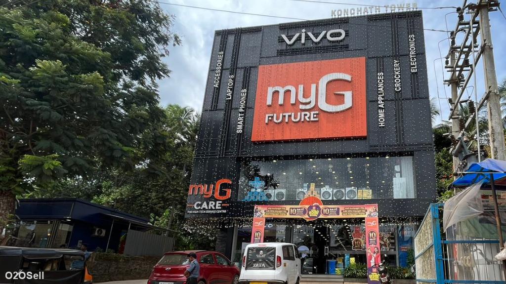 myG Future Adoor - Cover Image