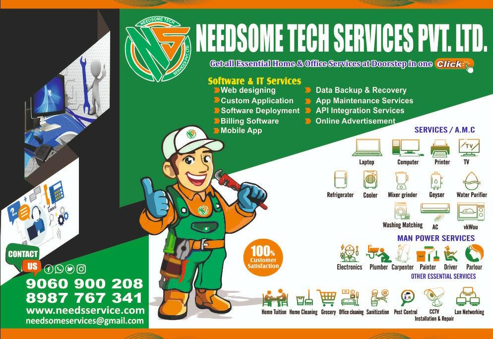 Needsome Tech Services Pvt. Ltd. - Cover Image