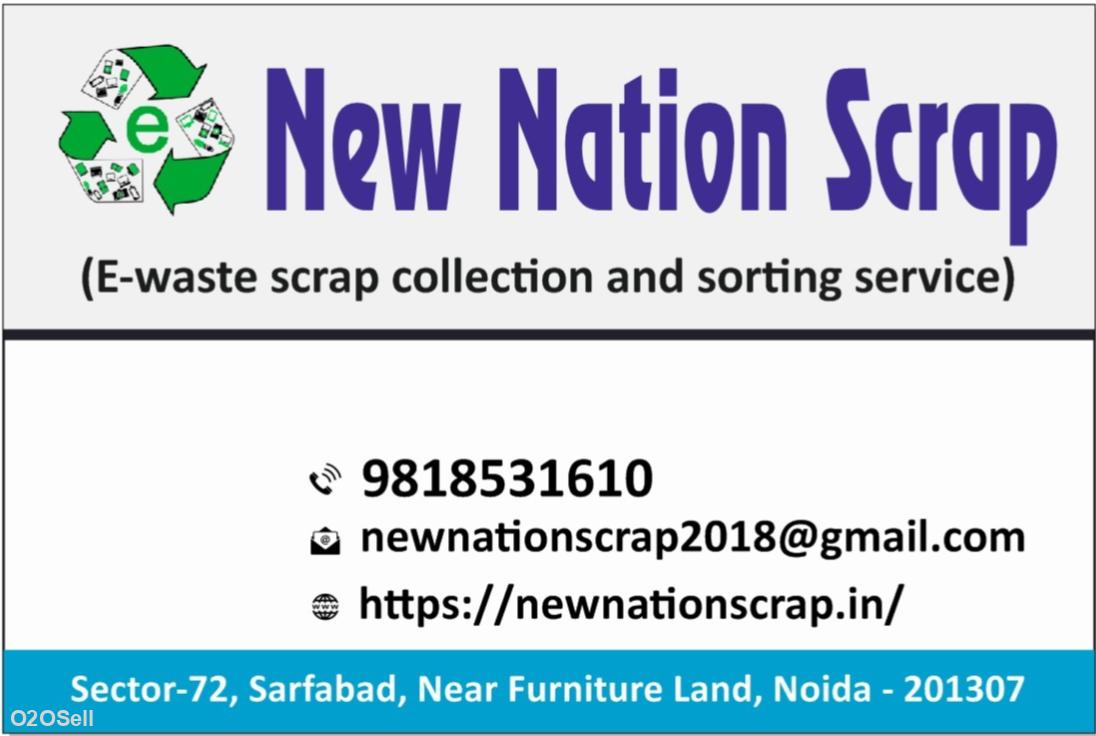 New Nation Scrap  - Cover Image