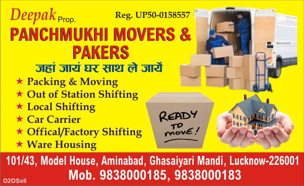 Panchmukhi Movers and Packers  - Cover Image