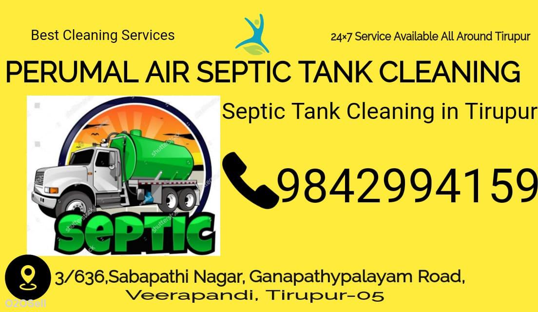 Perumal Air Septic Tank Cleaning Services - Cover Image