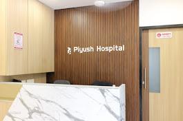 Piyush Hospital - Laparoscopy Hospital in Jalgaon | Cancer Hospital in Jalgaon | General Surgery Hospital in Jalgaon - Cover Image