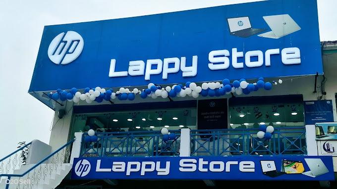 Real Solutions Hp laptop store Ghazipur - Cover Image