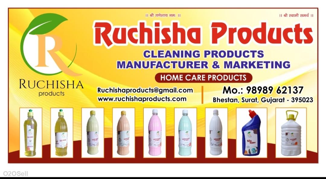 Ruchisha Products  - Cover Image