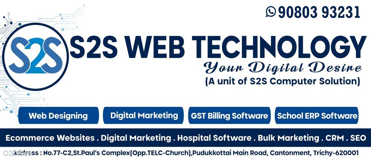 S2S Web Technology - Cover Image