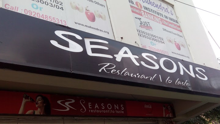 Seasons Restaurant - Cover Image