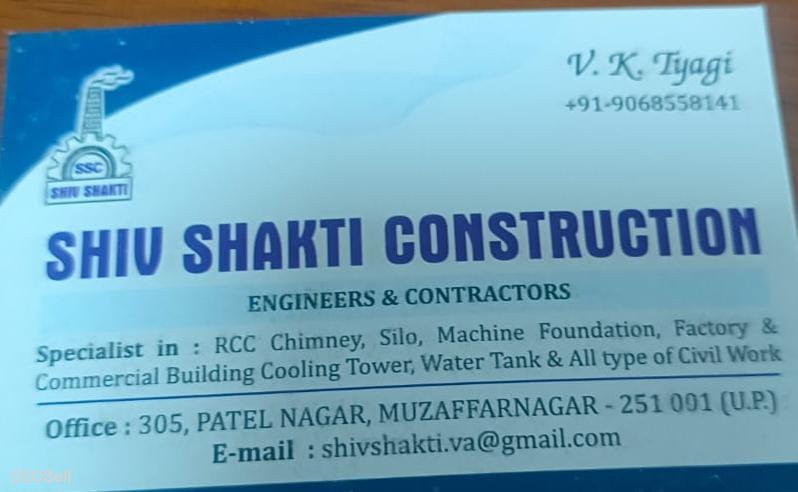 Shiv Shakti construction - Cover Image