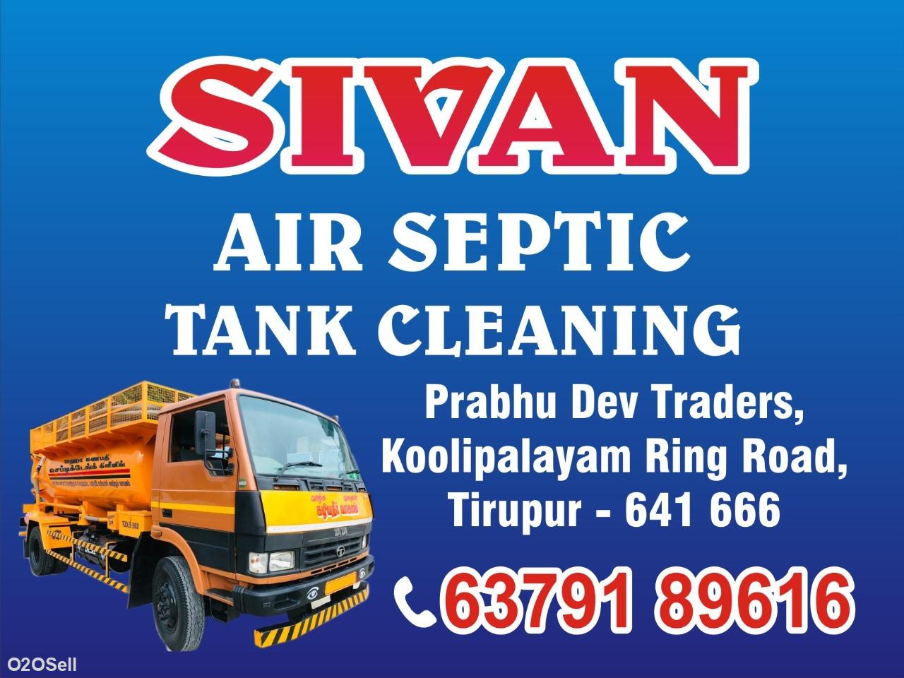 Sivan Air Septic Tank Cleaning Services - Cover Image