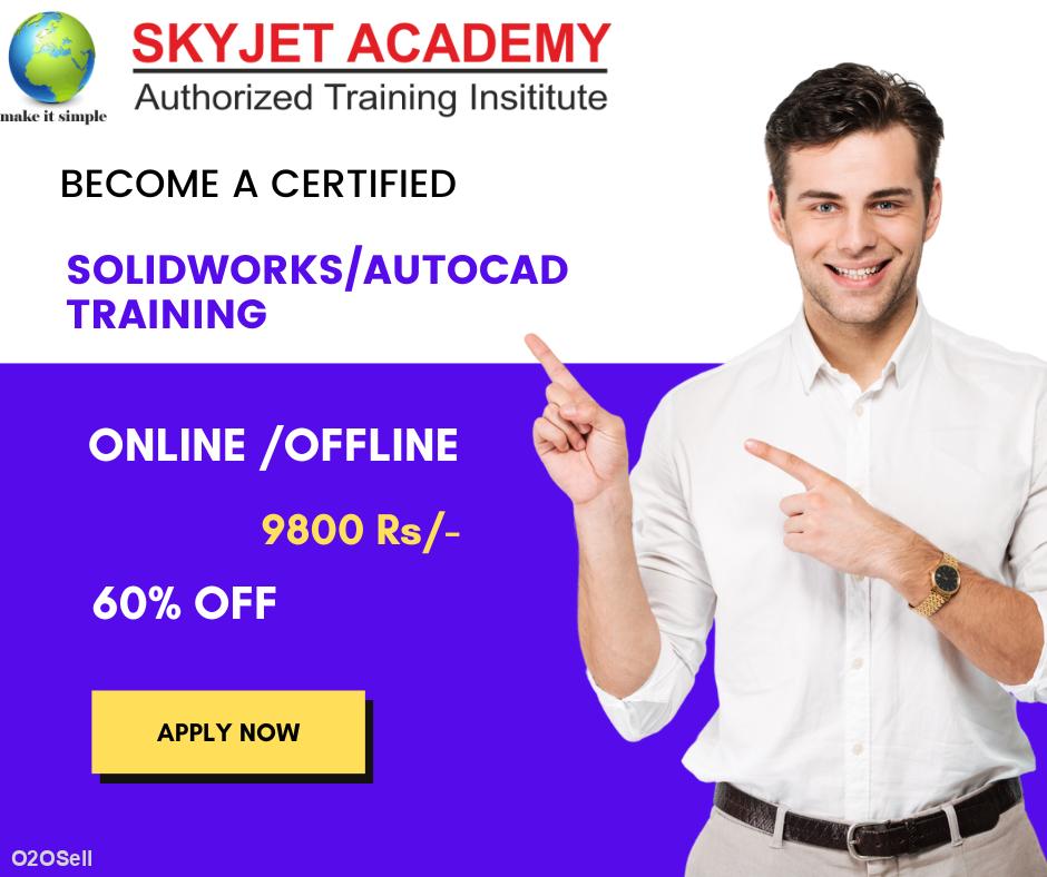 SKYJET ACADEMY - Cover Image
