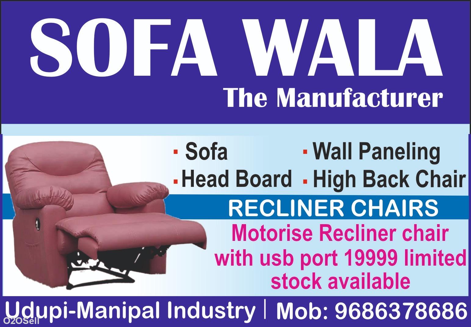 Sofa wala & furnitures interior udupi manipal - Cover Image