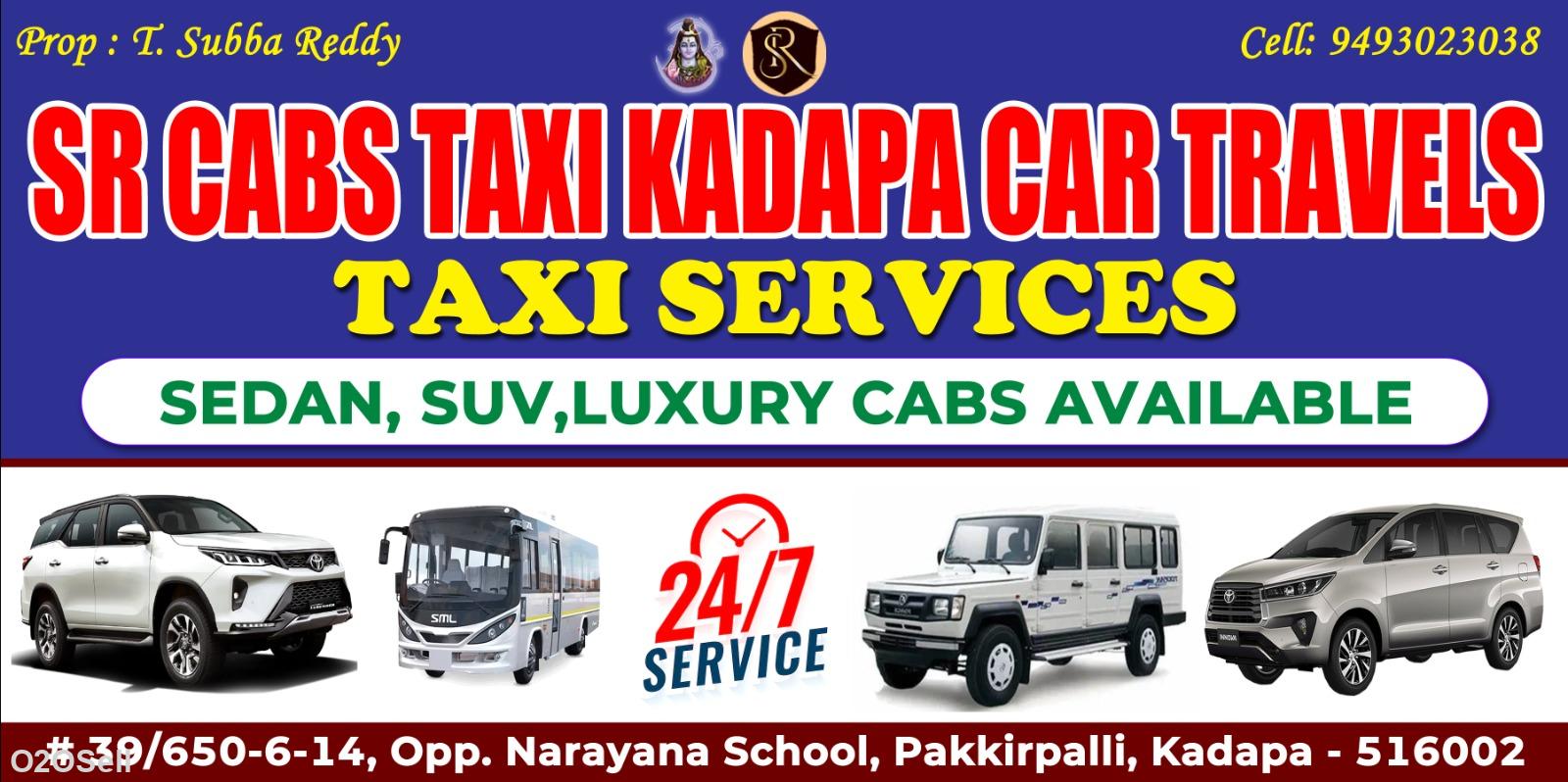 SR Cabs Kadapa - 09493023038 - Cover Image