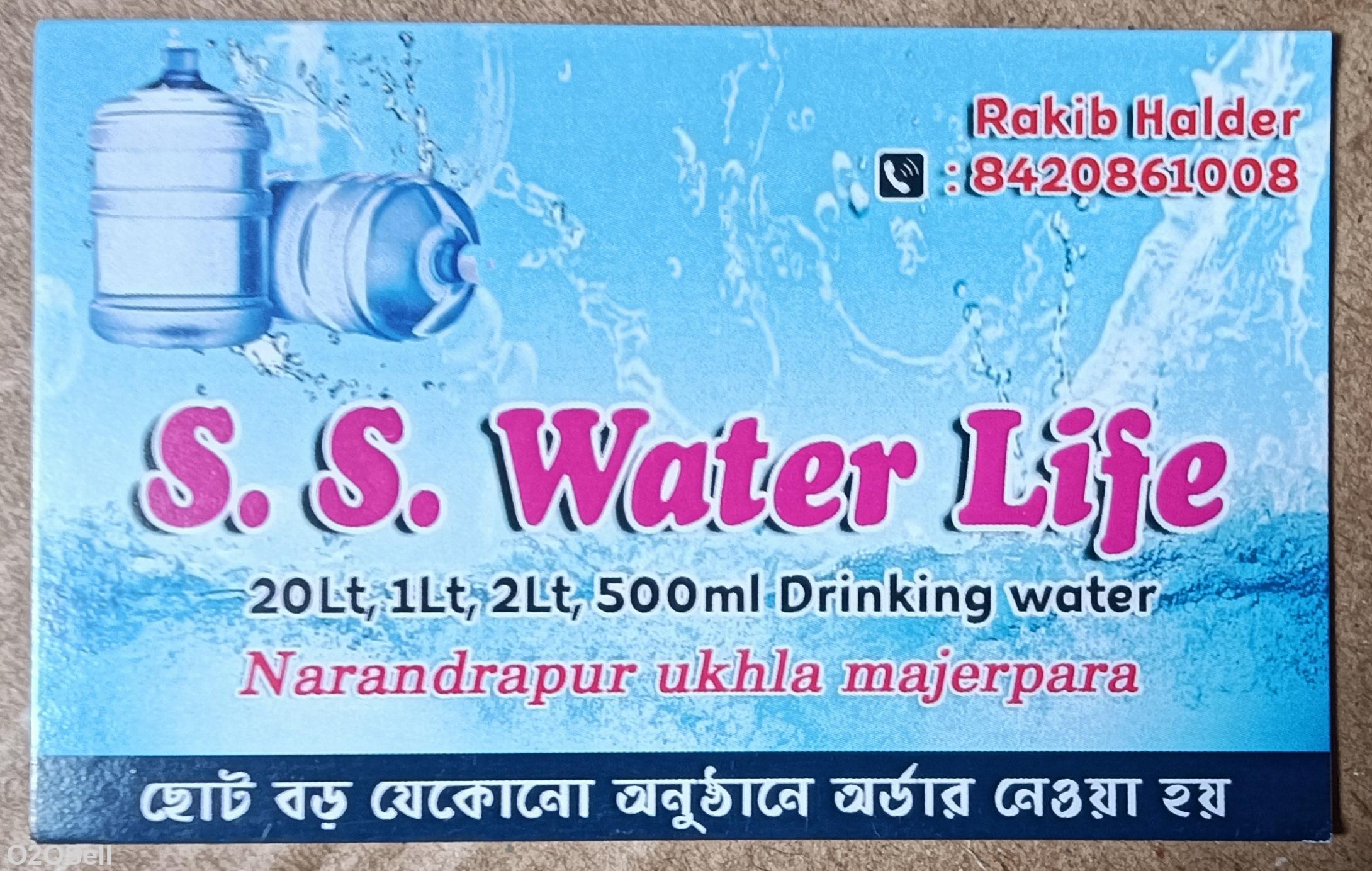 S.S water Life - Cover Image