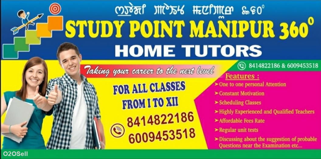 STUDY POINT MANIPUR 360 (HOME TUTORS) - Cover Image