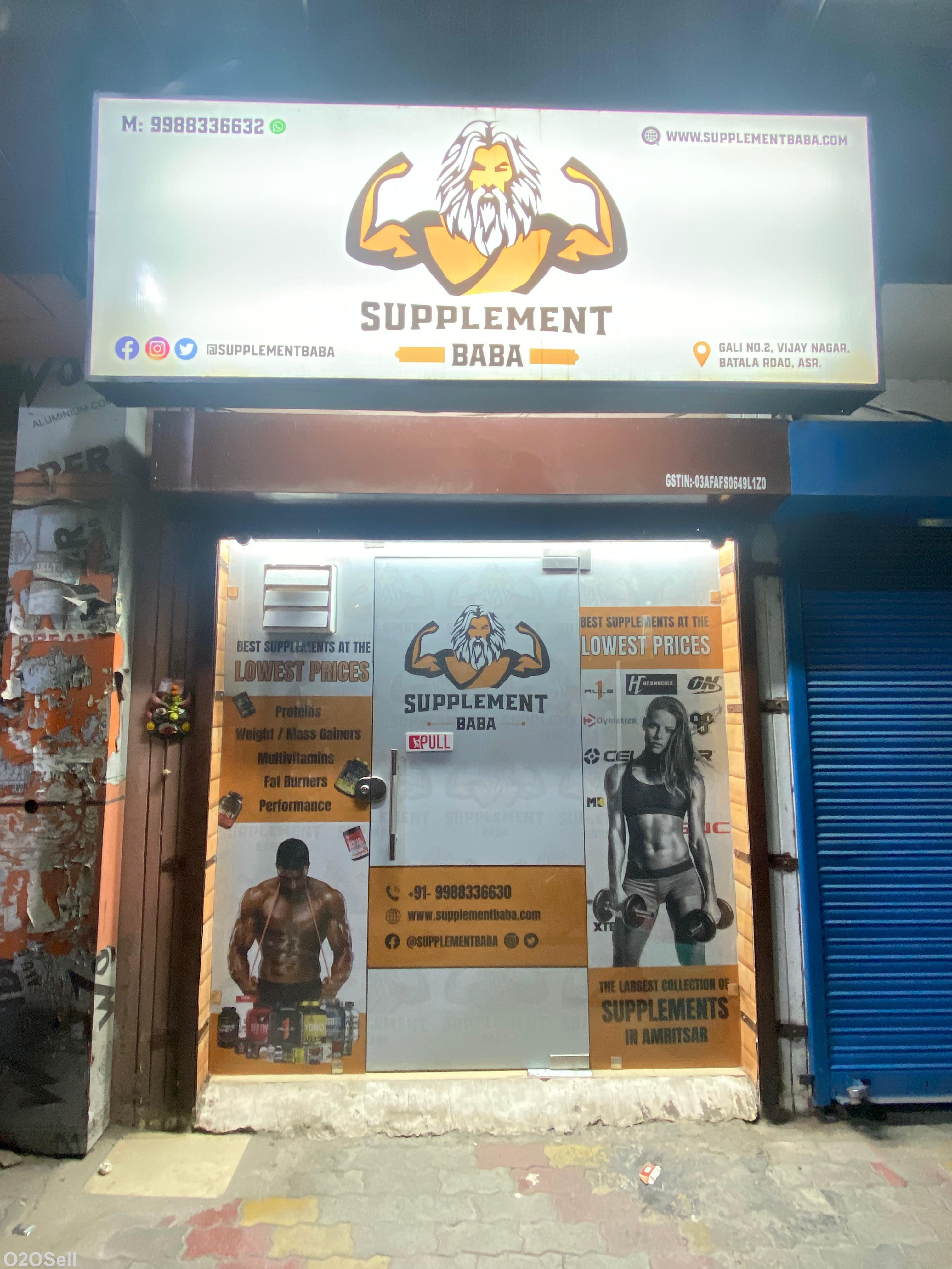 Supplement Baba - Cover Image