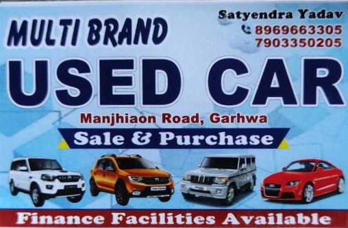 Used Car Sale & Purchase - Cover Image
