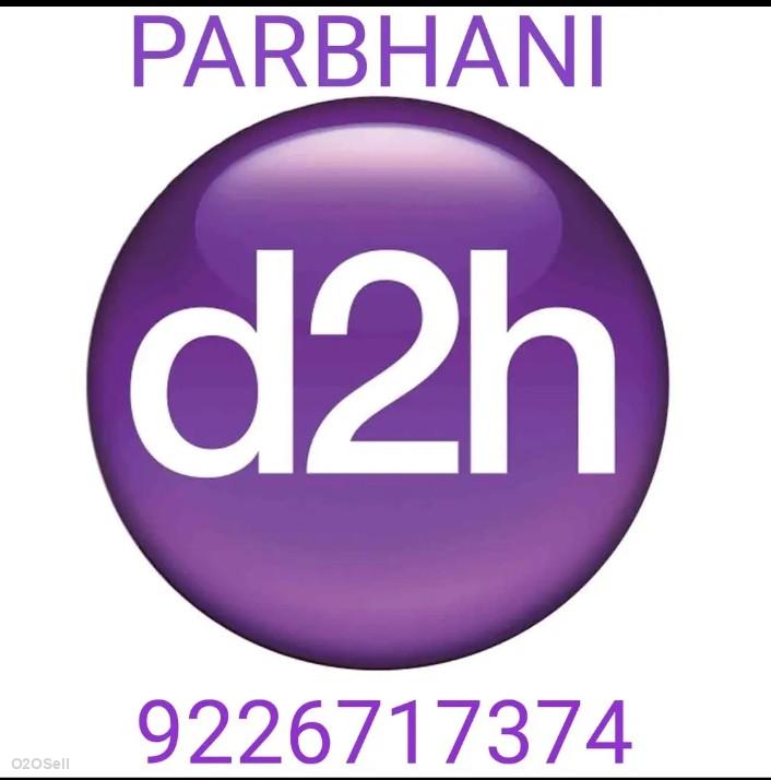 Videocon D2h Airtel Digital DTH Seals services Provided Parbhani  - Cover Image