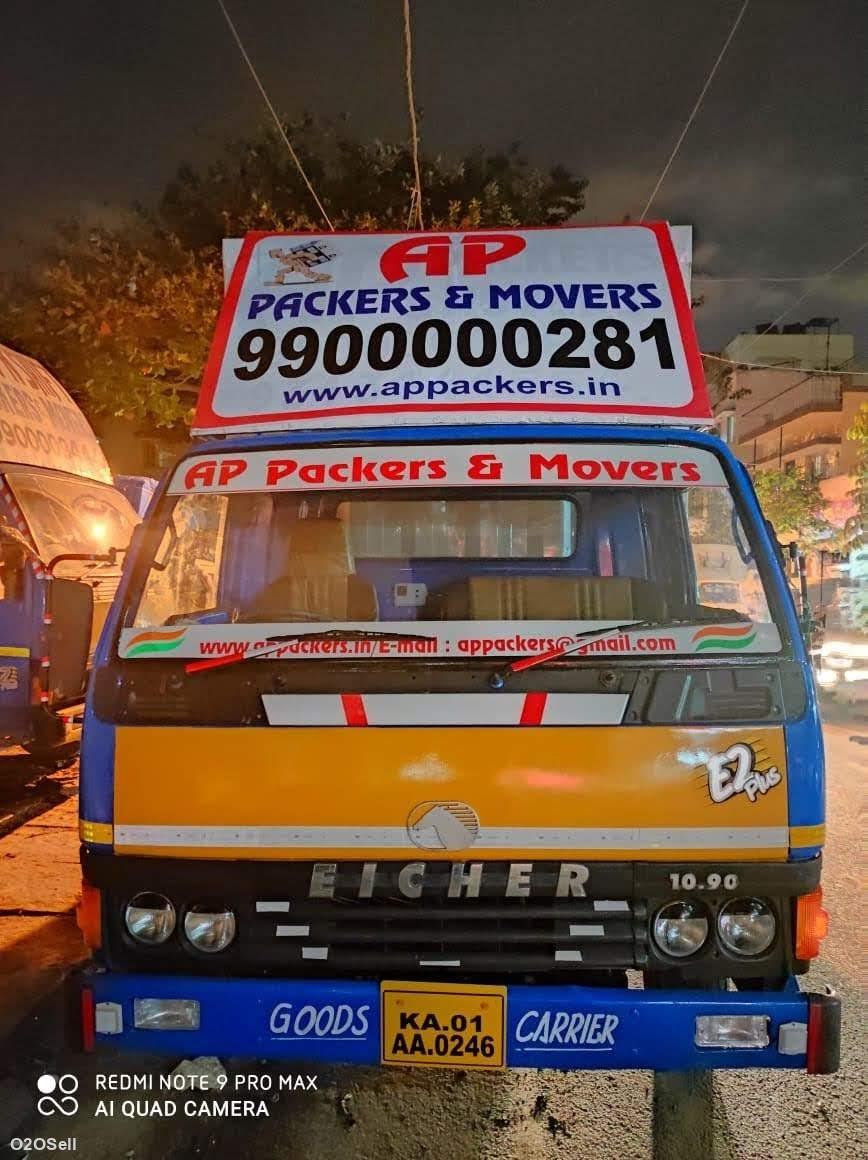 AP Packers and Movers HSR Layout Bangalore  - Profile Image