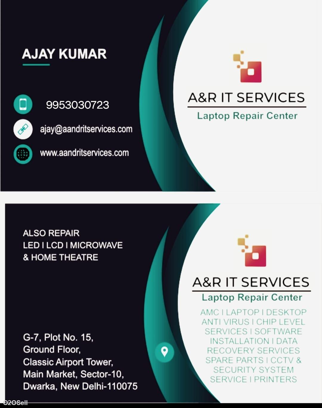 A&R IT SERVICES - HP|DELL (LAPTOP REPAIR) - Profile Image