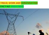 Balaji electrical and solar power - Profile Image