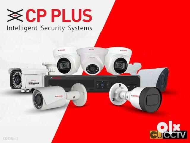 cctv camera and security solutions - Profile Image