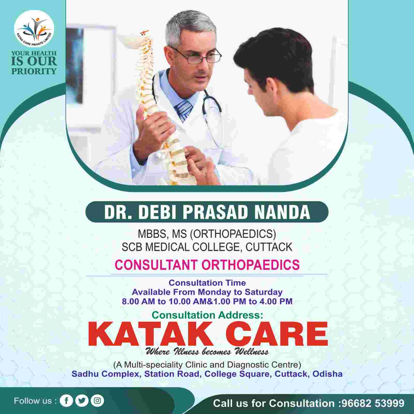 BEST NEUROLOGY &amp; ORTHOPAEDIC CLINIC KATAK CARE