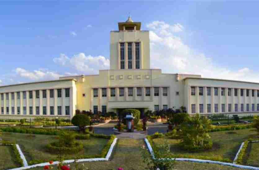 BIT Mesra Ranchi