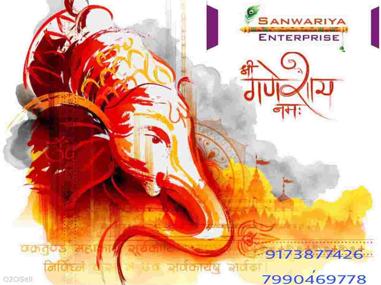 Dharmesh Joshi ( RMC supplier)
