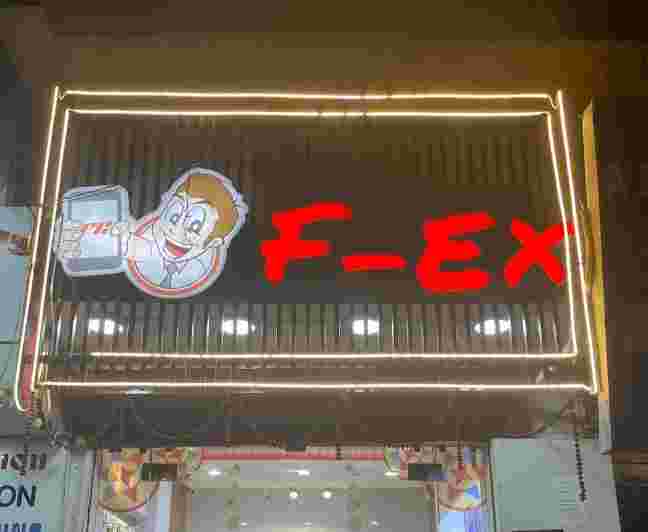 FEX Open Box Mobile Store Guwahati In Brahmaputra Apartment, A.g Bus