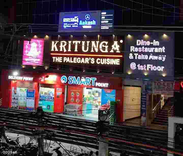 Kritunga