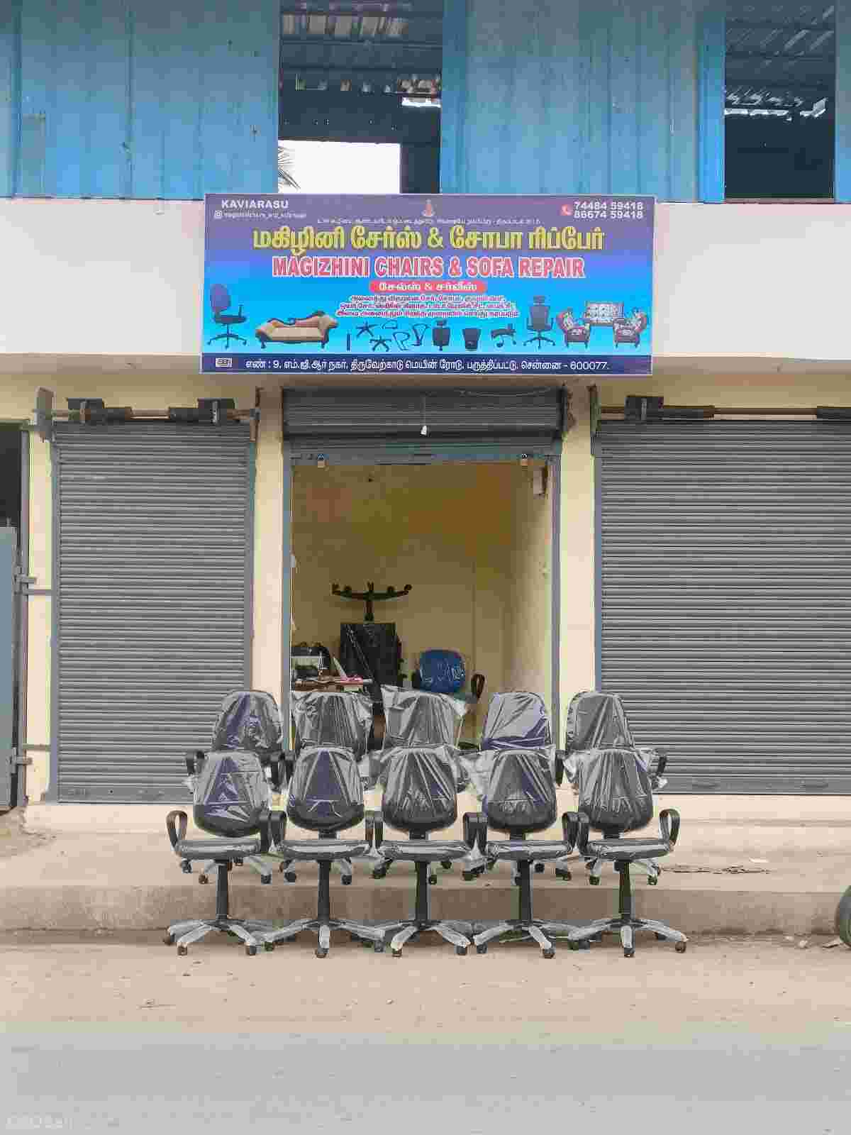 Magizhini Chairs & Sofa Repair No 9, Tiruverkadu Rd, MGR Nagar