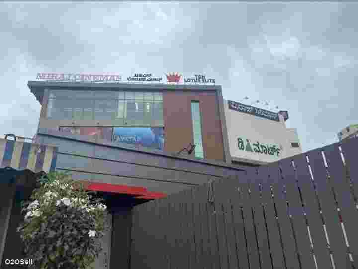 Miraj Cinemas - Magadi Road. Sunkadakatte