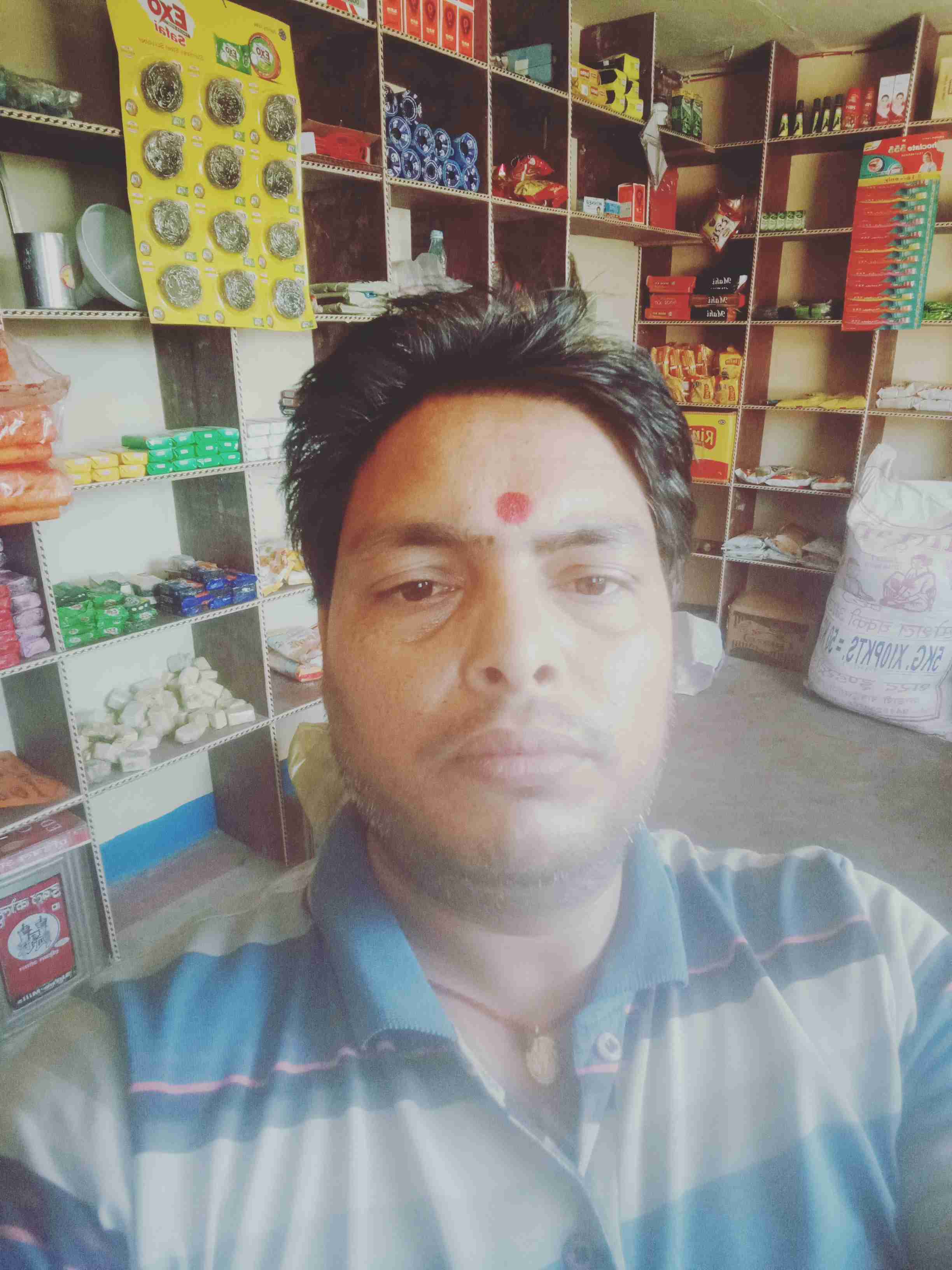 Mishra Genral Stor khuthriya