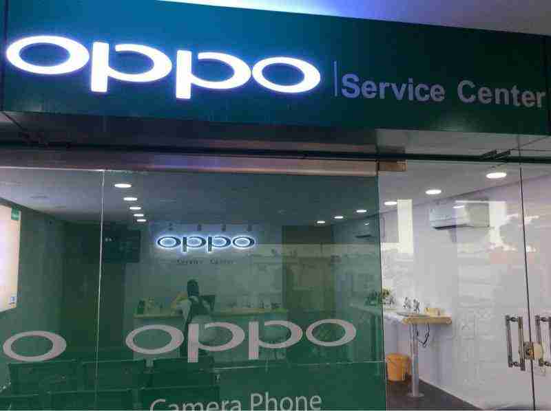 Oppo service center