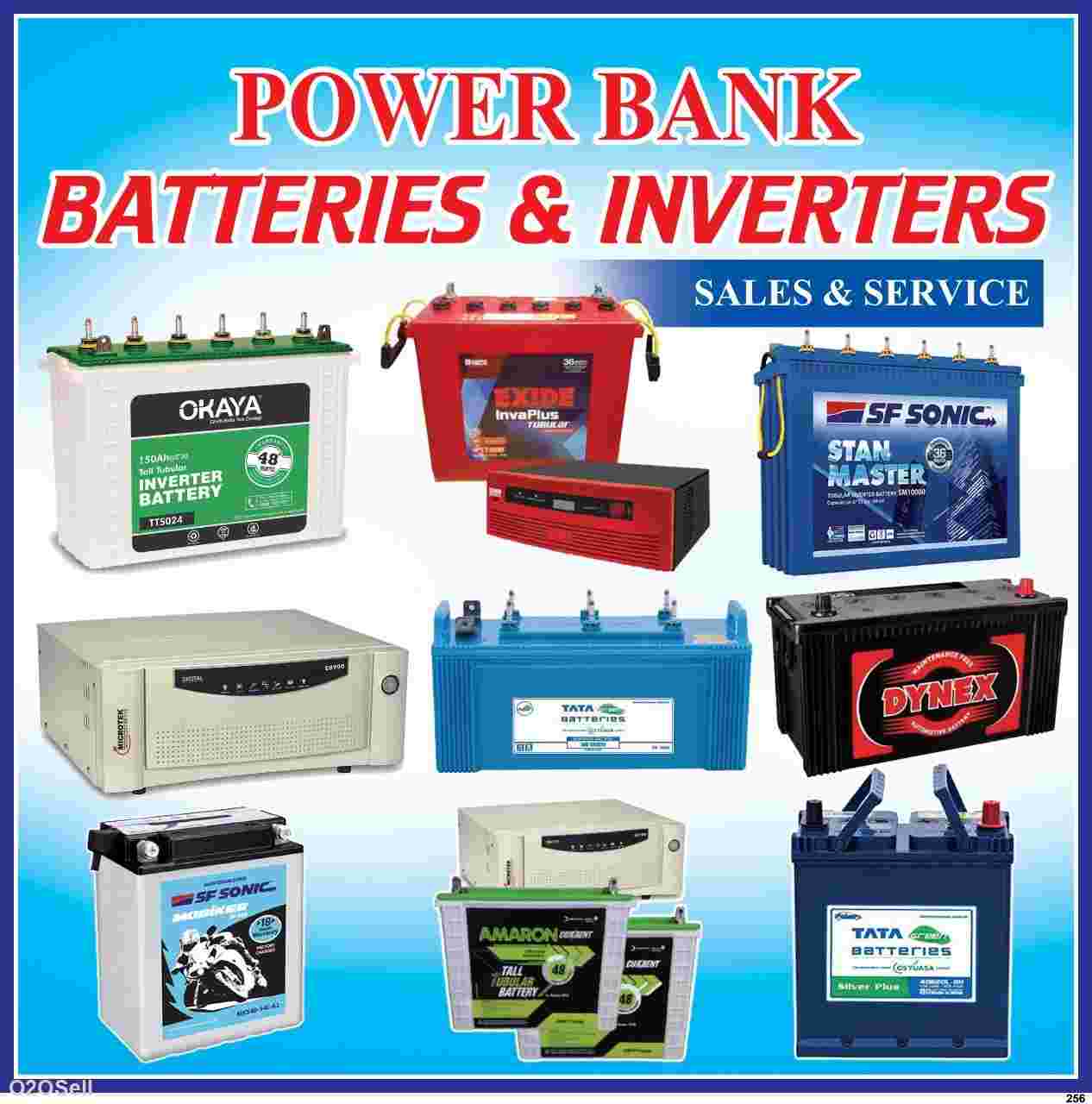 Power Bank Batteries Current office center kotamitta Nellore Andhra
