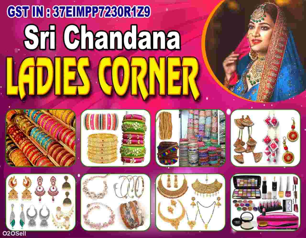 Sri Chandana Ladies Corner