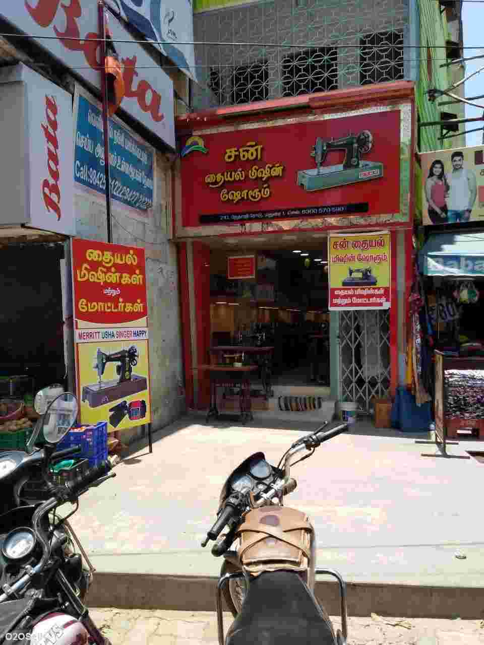 Sun Sewing Machine Showroom in Madurai