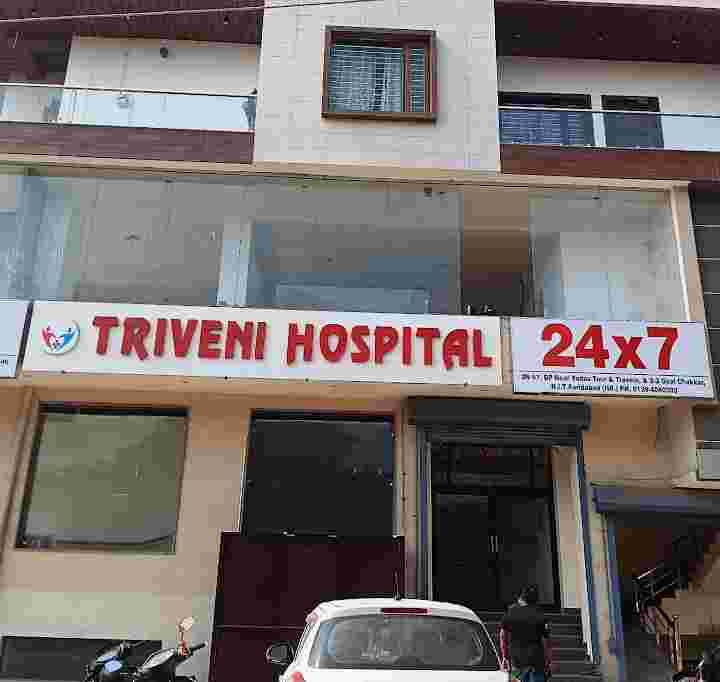 Triveni Hospital Faridabad