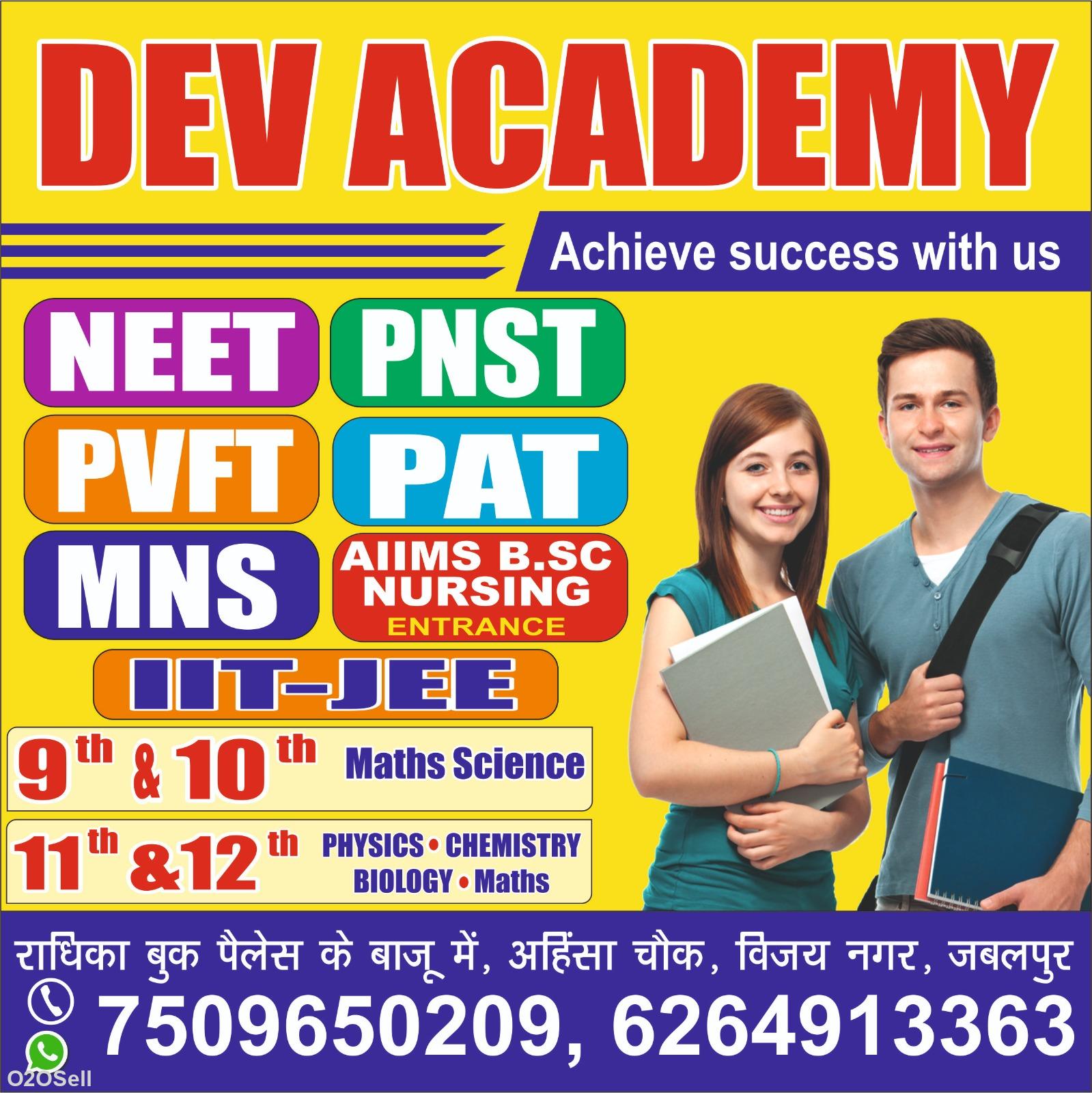 Dev academy  - Profile Image