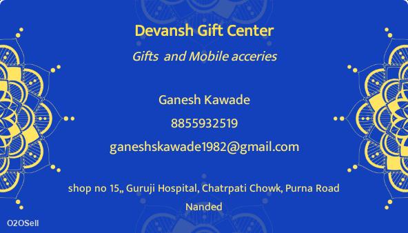 Devansh Gift Center - Profile Image