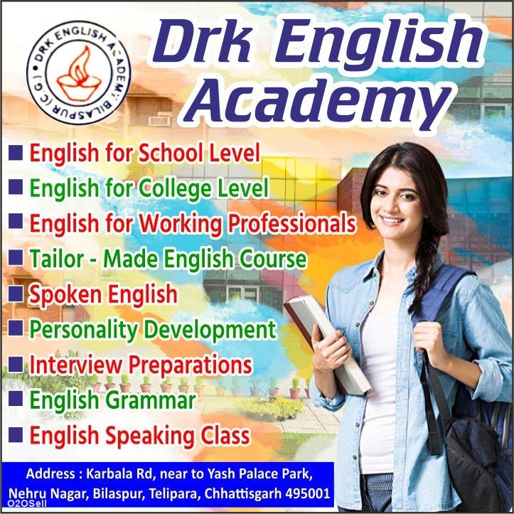 Drk English Academy - Profile Image