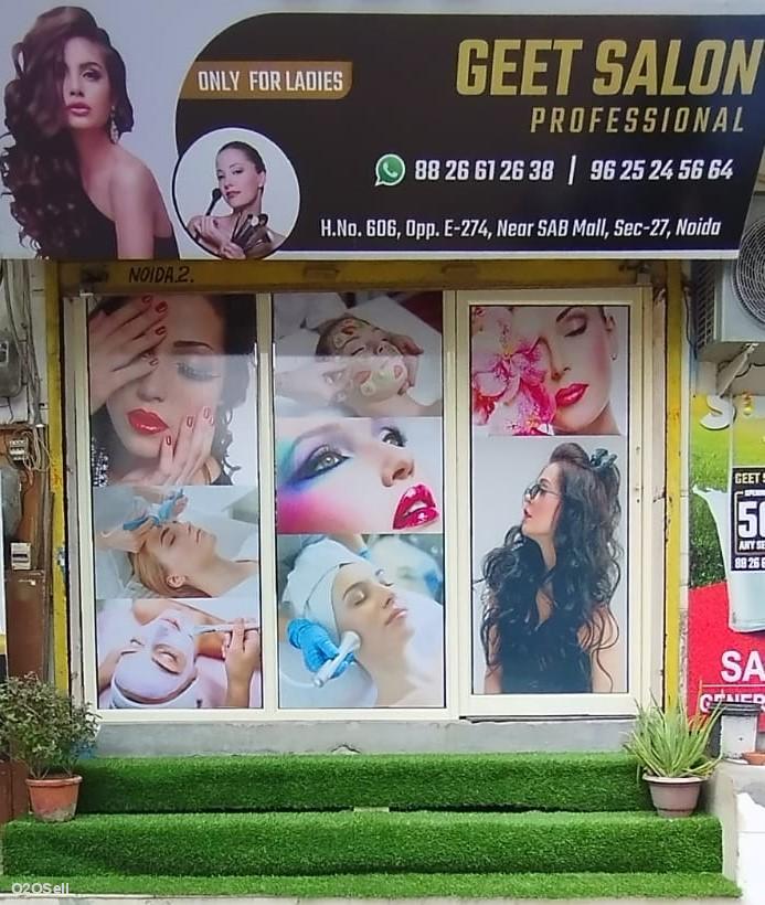 GEET SALON Professional (for Ladies) - Profile Image