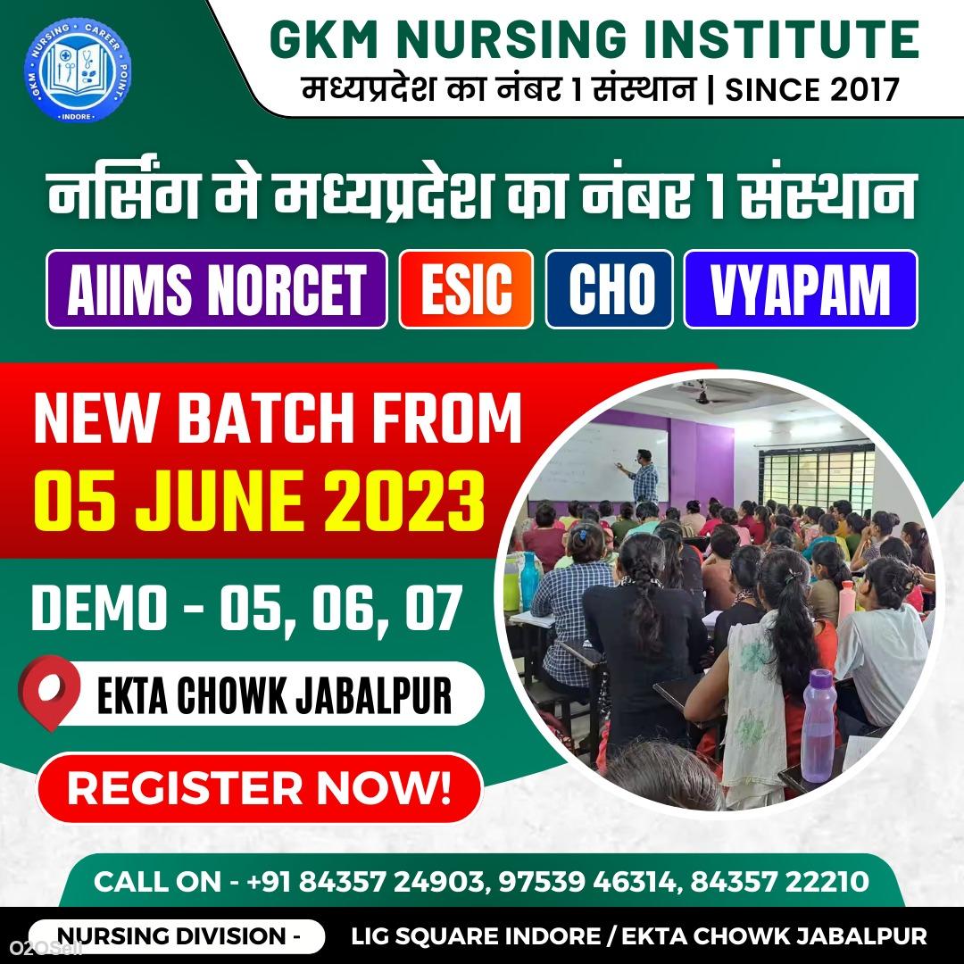GKM NURSING CAREER POINT JABALPUR - Profile Image