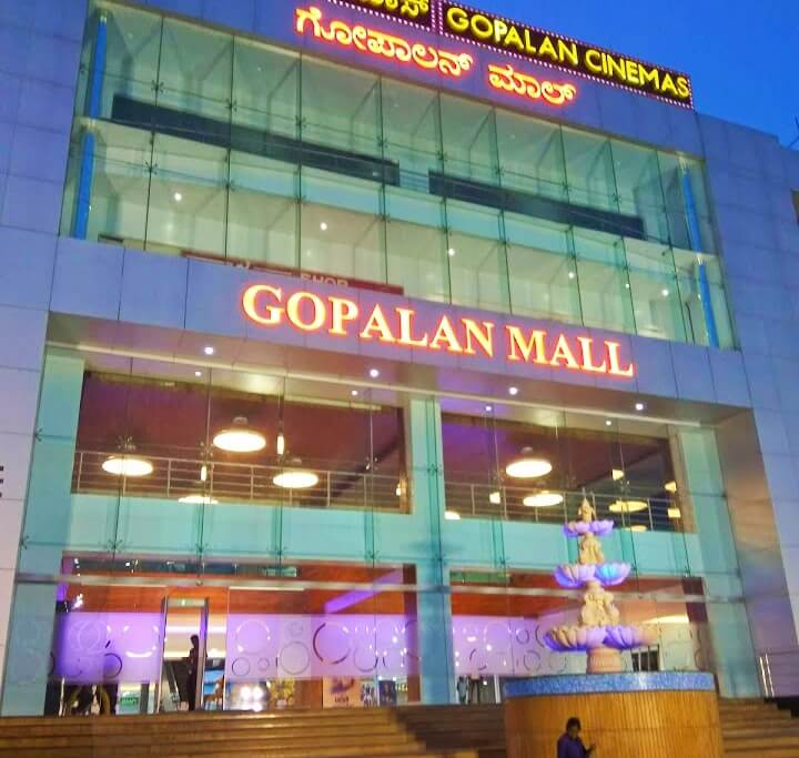 Gopalan Mall Sirsi Circle - Profile Image