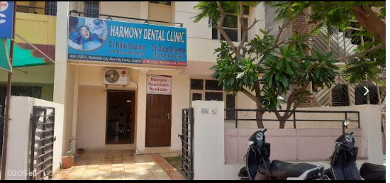 Harmony Dental Clinic | Best Dentist in Gwalior | Best Dental Clinic in Gwalior | Root Canal, Dental Implant in Gwalior - Profile Image