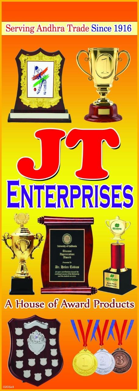 J T ENTERPRISES TROPHY SHOP  - Profile Image