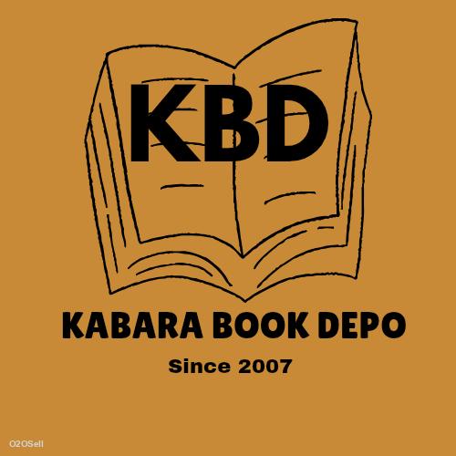 Kabara Book Store  - Profile Image