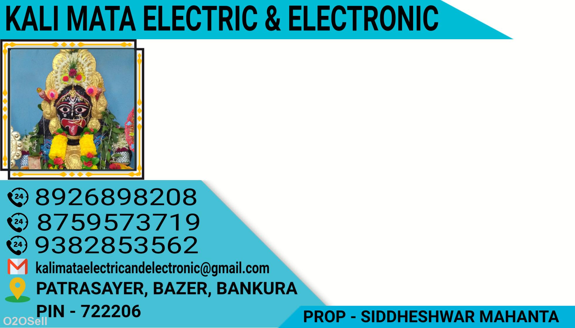 KALI MATA ELECTRIC AND ELECTRONIC  - Profile Image