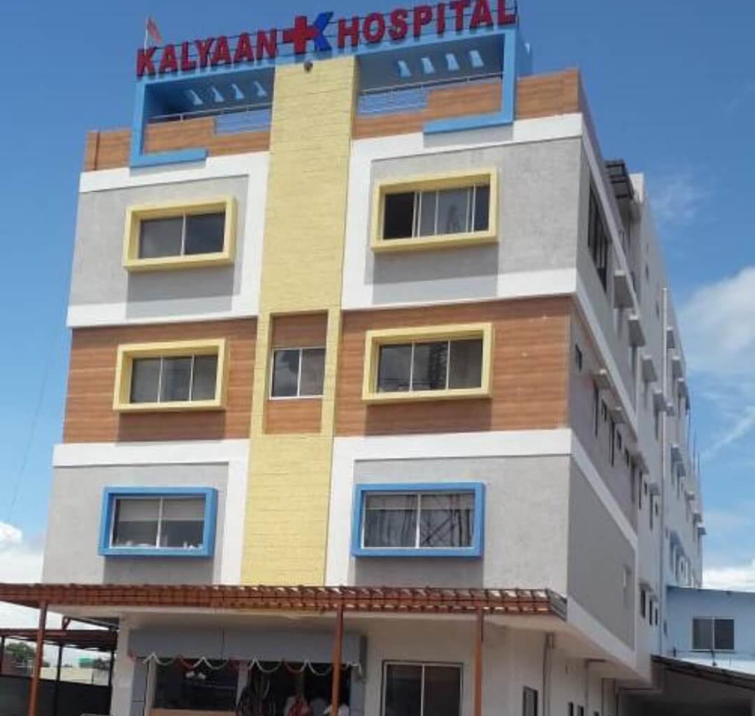 Kalyan Hospital Bhopal - Profile Image